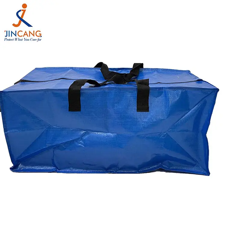 Прилагођена штампана тешка ПП Тканине за покретне торбе Прилагођена штампана тешка ПП Тканине за покретне торбе