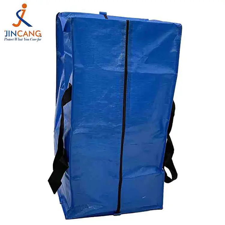 Екстра велике торбе за покретне торбе