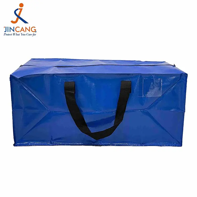 Тешка дужност ПЕ Тканине за кретање